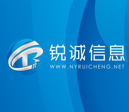 熱烈慶祝公司成立9周年！