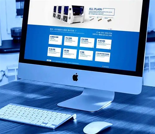 高端網(wǎng)站不僅是視覺(jué)上要注意，還有其它幾個(gè)因素